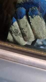 фото thumb №6, Скло двері лівий задня audi a8 d2 esg lift