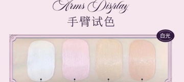 Flower Knows Liquid Concealer Full Coverage Matte Highlighter Moisturize
