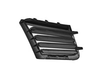 фото thumb №2, Решётка радиатора решётка do seat ibiza 2002-2006 6l085367701c левая phiira