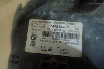 фото thumb №6, Лампа права правий повний led bmw 5 v g30 g31 2017-