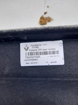 фото thumb №5, Полка багажника зад renault scenic iii рестайлинг 794202752r