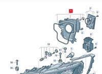 фото thumb №1, Audi q8 4mn передняя часть правый фара cap 4m8941158 original