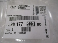 фото thumb №11, Opel 1.2 thp захист теплова турбіни nowa