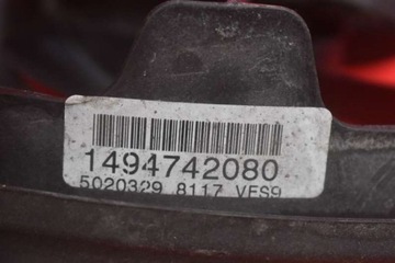 фото thumb №7, Вентилятор 1494742080 citroen jumpy 2 ii 1.6 hdi 90 km 07-16