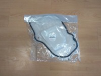 фото thumb №1, Toyota rav4 v 19- шумоізоляція двері правий перед