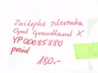 фото thumb №4, Заглушка решётка перед opel grandland x