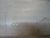 фото thumb №13, Peugeot expert iii права захист стійка передній перед 9808680677