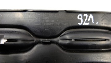 фото thumb №9, Citroen ds4 решітка бампера решітка радіатора 9676037177