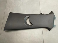 фото thumb №1, Cupra formentor захист стійка ліва 5ff867243