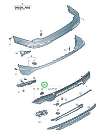 фото thumb №1, Audi q7 ii спойлер заднего бампера оригинальный номер 4m0807434aa tb2