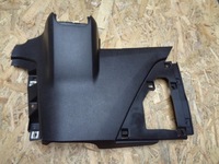 фото thumb №1, Ford transit custom корпус захист панелі rozdziel