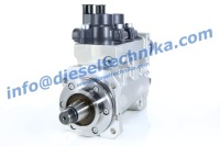 фото thumb №12, Bosch 445 020 260 насос wysokiego давления