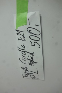 фото thumb №9, Крыло перед левый toyota corolla e21 гибрид