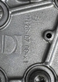 Мехатроніка mercedes-benz e w213 7252771501 Київ, фото thumb