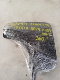 фото thumb №10, Бризковик захист бризковик правий задня задній правий toyota rav4 v 18-