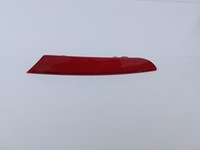 фото thumb №2, Отражатель бампера задняя левый 265651206r renault clio v