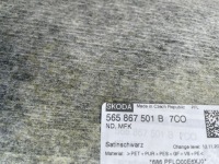 фото thumb №5, Потолок skoda kodiaq 565867501b оригинал идеал чёрная