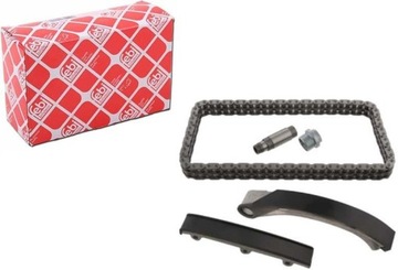 фото thumb №9, Набір розподільний вал opel 2.0-2.2d верх sil febi bilstein 30444 набір ланцюга