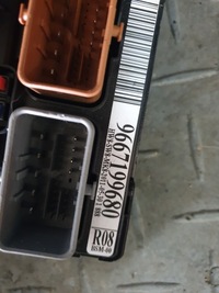 фото thumb №2, Peugeot citroen - модуль, коробка bsm 9667199680 r08