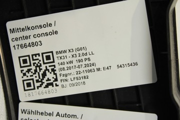 фото thumb №6, Тунель середній підлокітник сірий nić bmw g01 x3