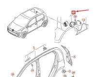 Кришка заливної пального volkswagen up 12e809857agru Доставка, фото thumb
