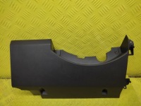 фото thumb №1, Opel zafira b защита plastikowa13162505