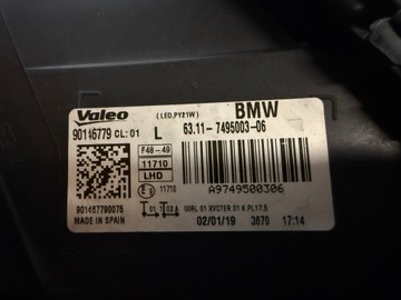 фото thumb №13, Bmw x1 f48 полный led лампа левая правая фара левый правый демонтаж