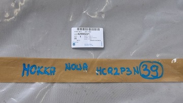 фото thumb №16, Opel mokka стеля стеля нова оригінал 42590221