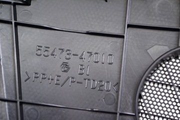 фото thumb №5, Toyota prius w3 1.8 2011 rhd защита динамика панель