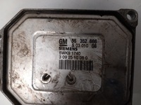 фото thumb №14, Набір стартовий opel vectra