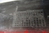 фото thumb №14, Планка пороговая правая nissan leaf ii ze1 17-