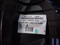 фото thumb №6, Hyundai i30 iii kombi защита стойка задняя