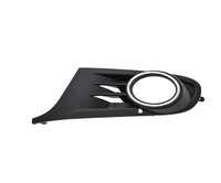 фото thumb №1, Vw golf vi 2009 - 12 рамка противотуманной фары l 1