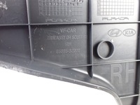 фото thumb №6, Планка накладка порога праві зад hyundai i40 універсал 85885-3z000