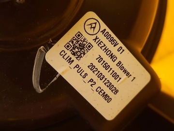 фото thumb №7, Opel corsa f 21r. отопитель 9830696780