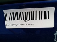 фото thumb №9, Дверь левый перед hyundai i20 08-12r u6