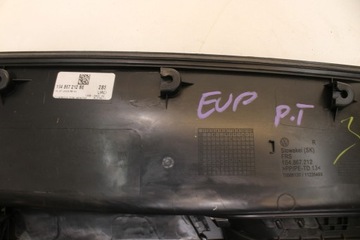 фото thumb №6, Боковина обивка дверь правые зад vw up рестайлинг e-up 23r.