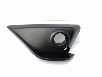 фото thumb №2, Citroen c5 iii x7 крепление заглушка pdc левая 08-