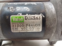 фото thumb №6, 1995 rover 620 стартер d7rsa3