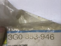 Vw passat b8 кронштейн порог правый 3g0853946 Цена, фото thumb