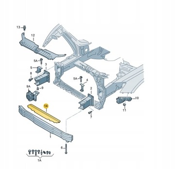 фото thumb №1, Защита накладка ремня перед audi q58r0807217b aso
