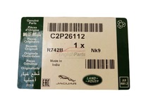 фото thumb №8, Nowe оригінальні задні гальмівні колодки гальмівні 326mm jaguar xf xj xk c2p26112