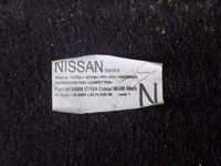 фото thumb №8, Qashqai j10 +2 обшивка пол багажника