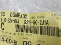 Mazda 6 направляющая кронштейн левая бампер задняя Доставка, фото thumb