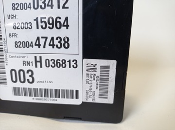 фото thumb №3, Коробка предохранителей espace iv 8200403412