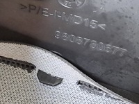 фото thumb №12, Защита корпус колонки рулевого peugeot expert iii 3 17r