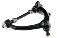 фото thumb №9, Рычаг передний kia k2700 04- верхний левый