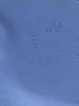 фото thumb №14, Vw up skoda citigo seat mii дверь задние левая зад левый 1s4833311e