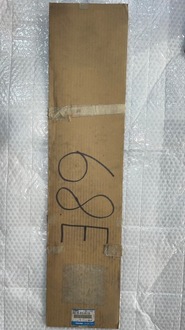 фото thumb №1, Наклейка дверь рамки задних mazda 6 g21b-50-8v2a