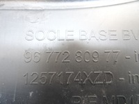 фото thumb №14, Citroen c4 picasso ii туннель средний 9677280977